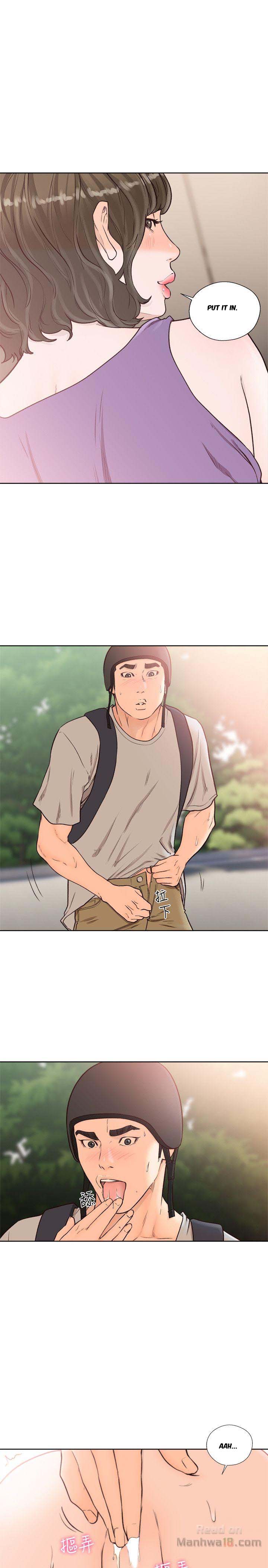 Lust Awakening - Chapter 94 [photo 23] - MangaPorn