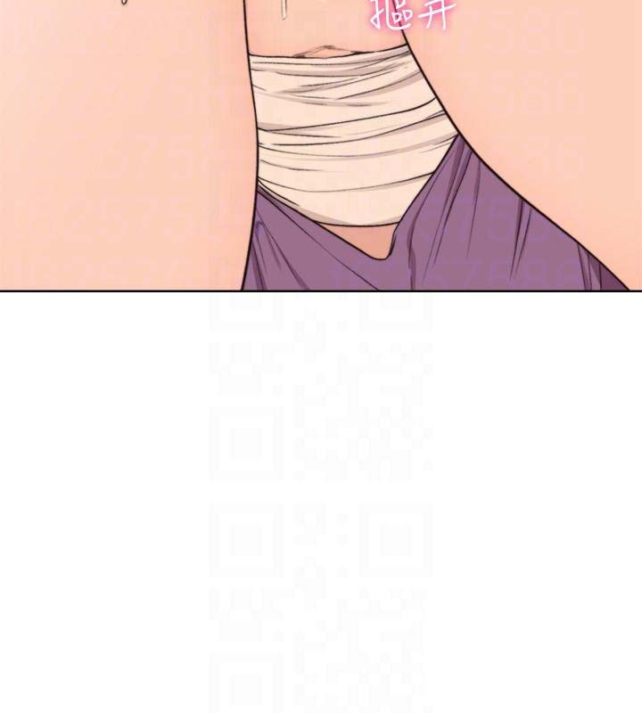 Lust Awakening - Chapter 94 [photo 24] - MangaPorn