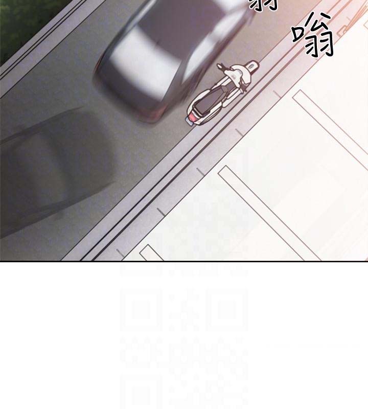 Lust Awakening - Chapter 95 [photo 10] - MangaPorn