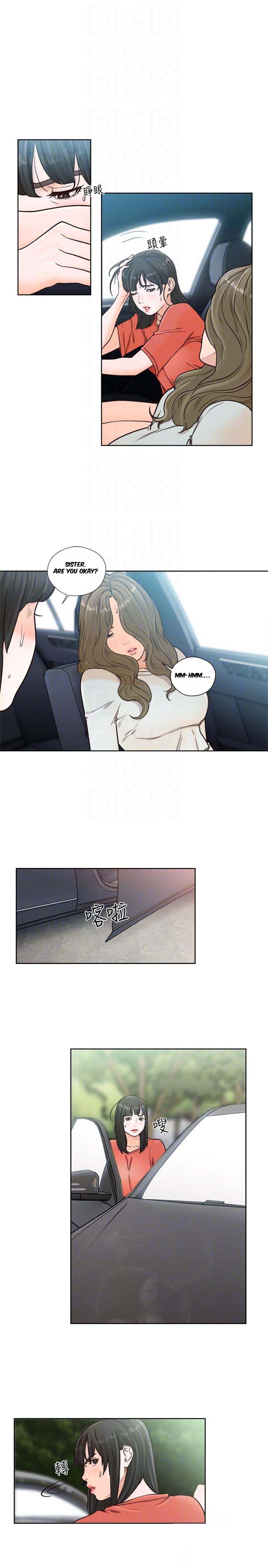 Lust Awakening - Chapter 95 [photo 19] - MangaPorn