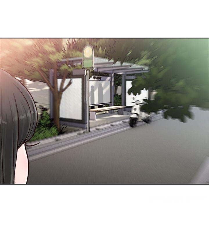 Lust Awakening - Chapter 95 [photo 20] - MangaPorn