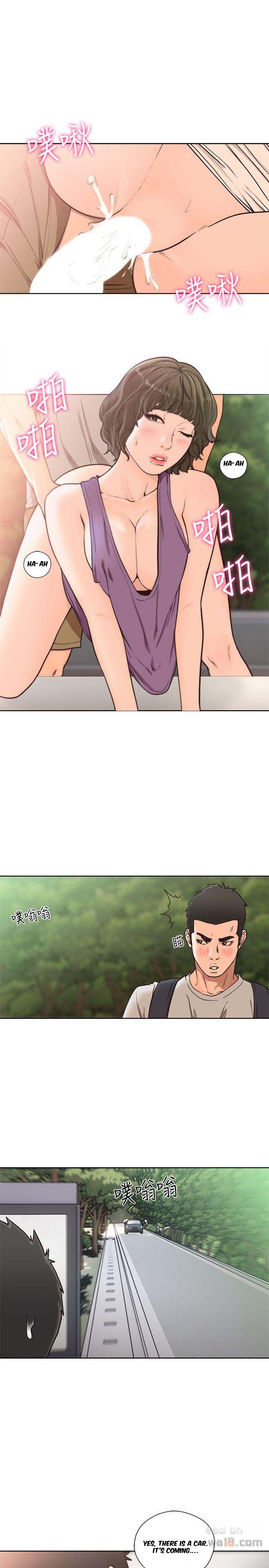 Lust Awakening - Chapter 95 [photo 5] - MangaPorn