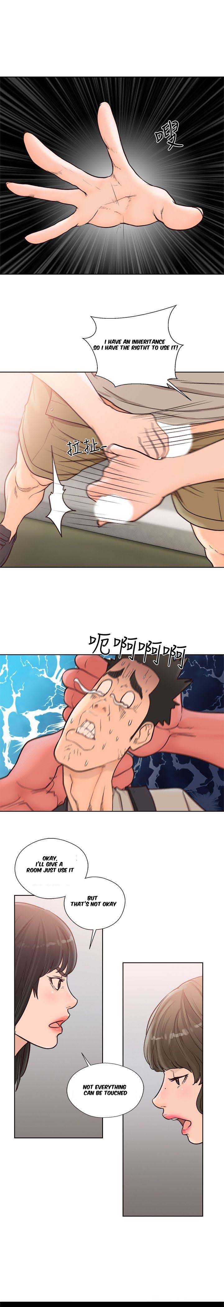 Lust Awakening - Chapter 96 [photo 2] - MangaPorn