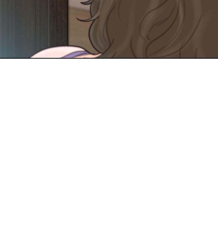 Lust Awakening - Chapter 97 [photo 6] - MangaPorn