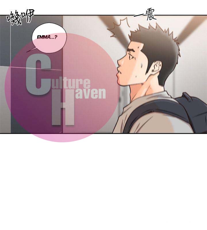 Lust Awakening - Chapter 98 [photo 11] - MangaPorn