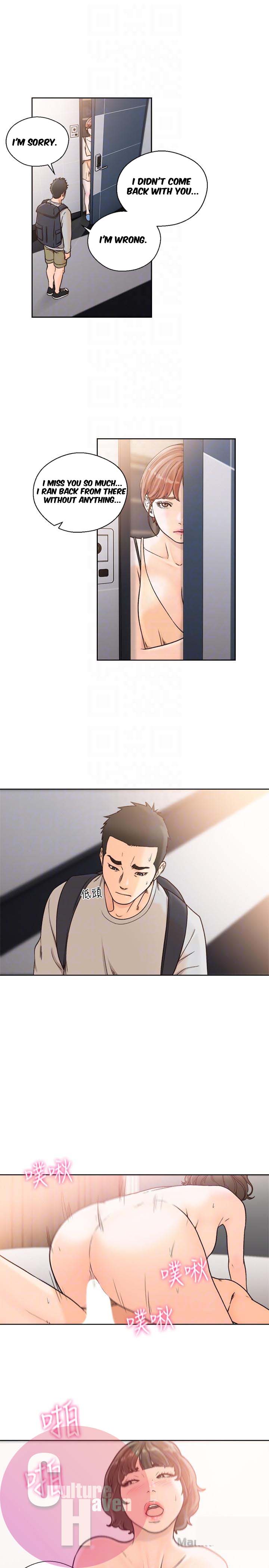 Lust Awakening - Chapter 98 [photo 14] - MangaPorn