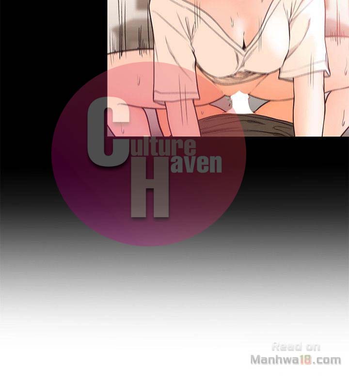 Lust Awakening - Chapter 98 [photo 19] - MangaPorn