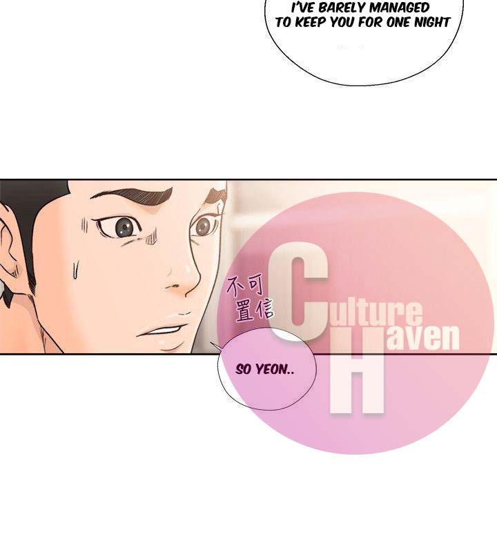 Lust Awakening - Chapter 98 [photo 23] - MangaPorn