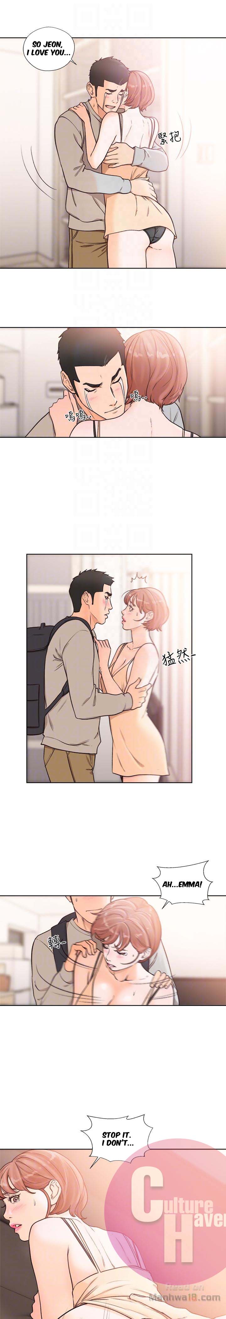 Lust Awakening - Chapter 98 [photo 28] - MangaPorn