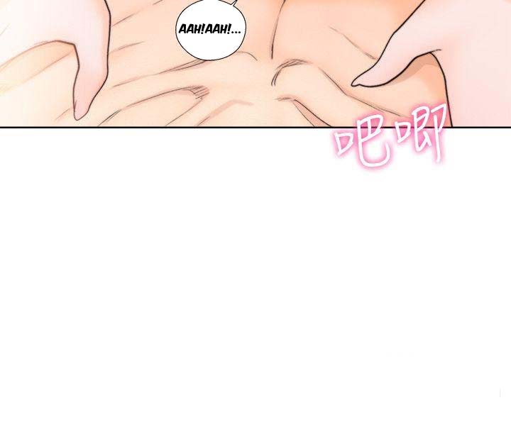 Lust Awakening - Chapter 98 [photo 4] - MangaPorn