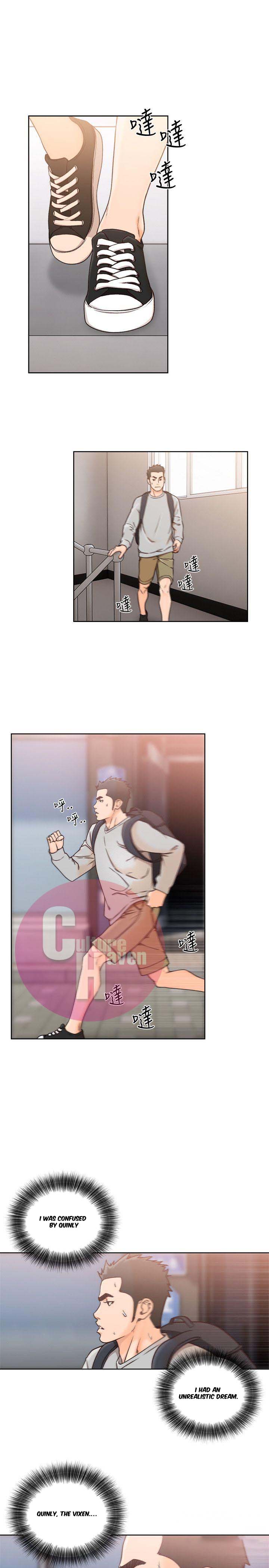 Lust Awakening - Chapter 98 [photo 5] - MangaPorn