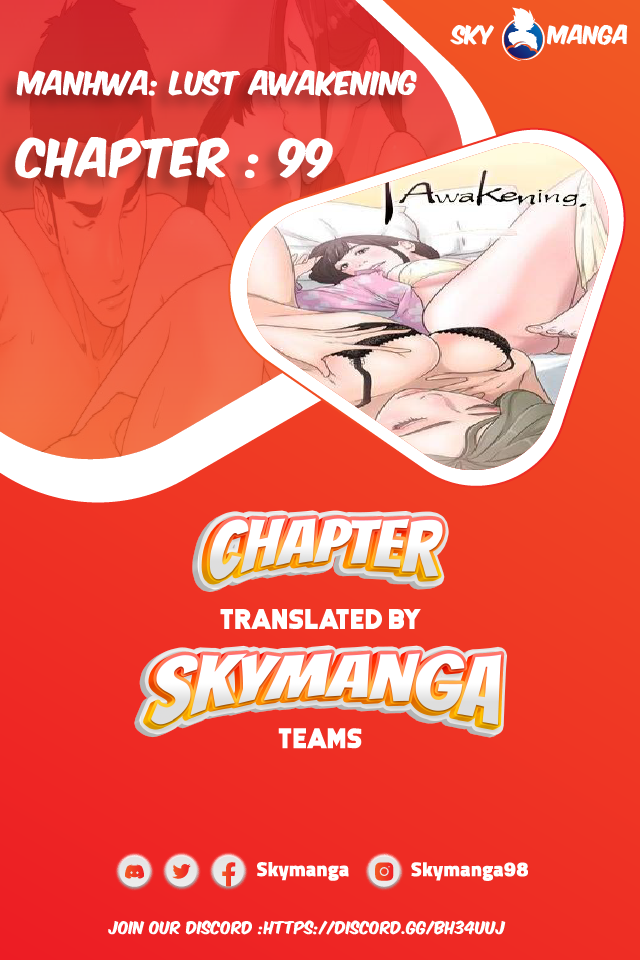 Lust Awakening - Chapter 99 [photo 1] - MangaPorn