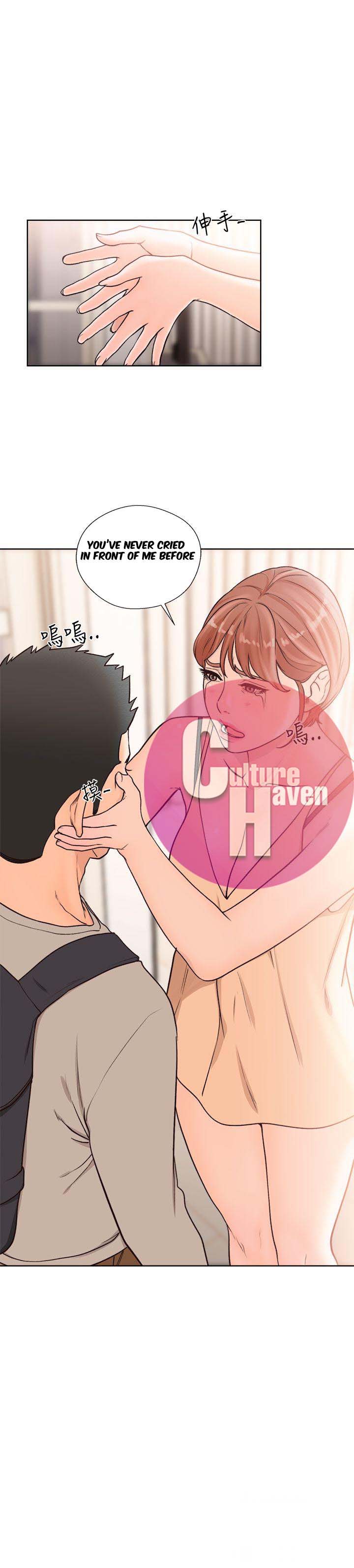 Lust Awakening - Chapter 99 [photo 2] - MangaPorn