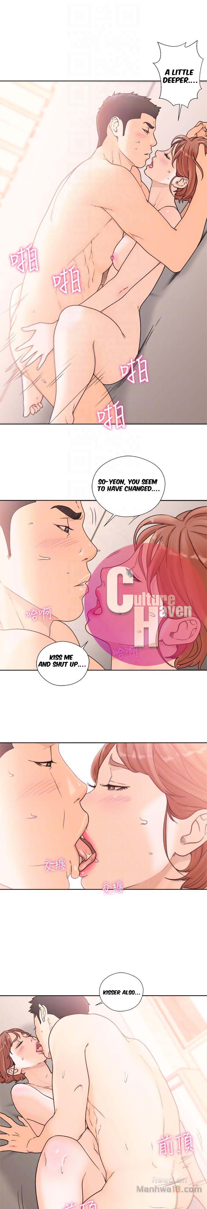 Lust Awakening - Chapter 99 [photo 22] - MangaPorn