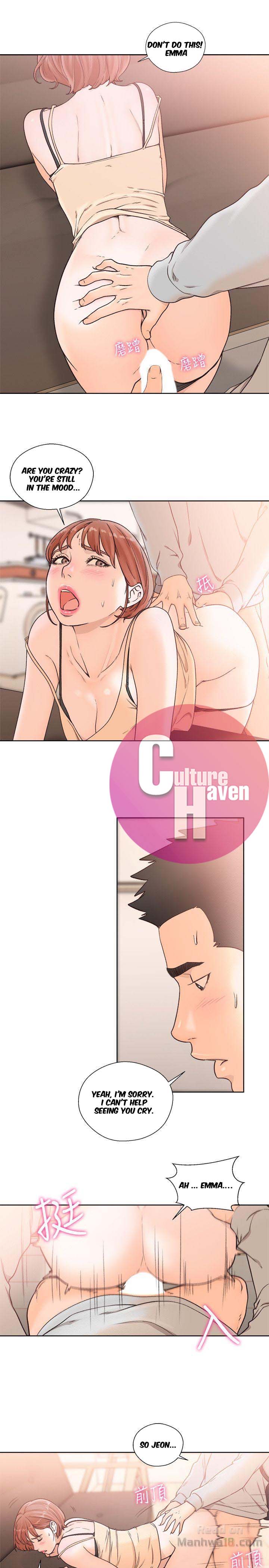 Lust Awakening - Chapter 99 [photo 5] - MangaPorn