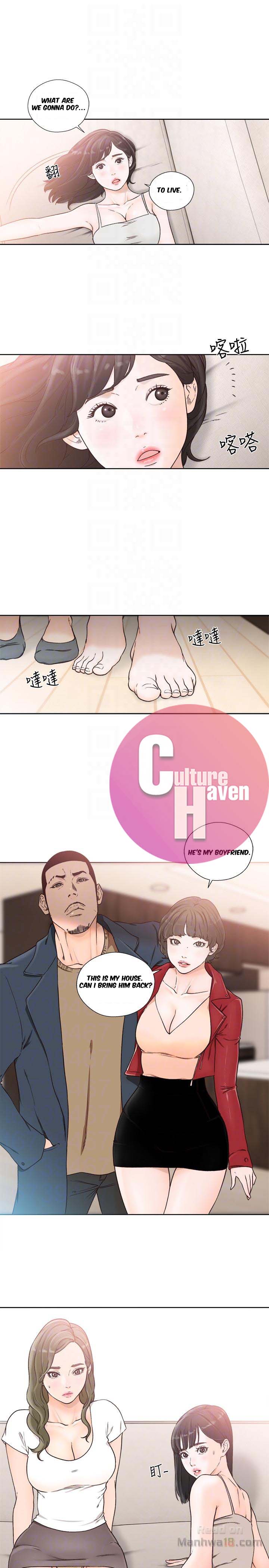 Lust Awakening - Chapter 100 [photo 12] - MangaPorn