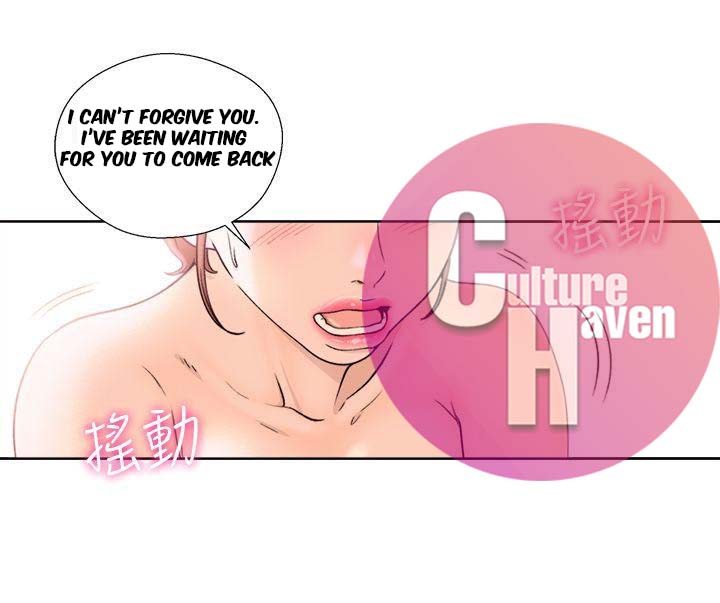 Lust Awakening - Chapter 100 [photo 2] - MangaPorn