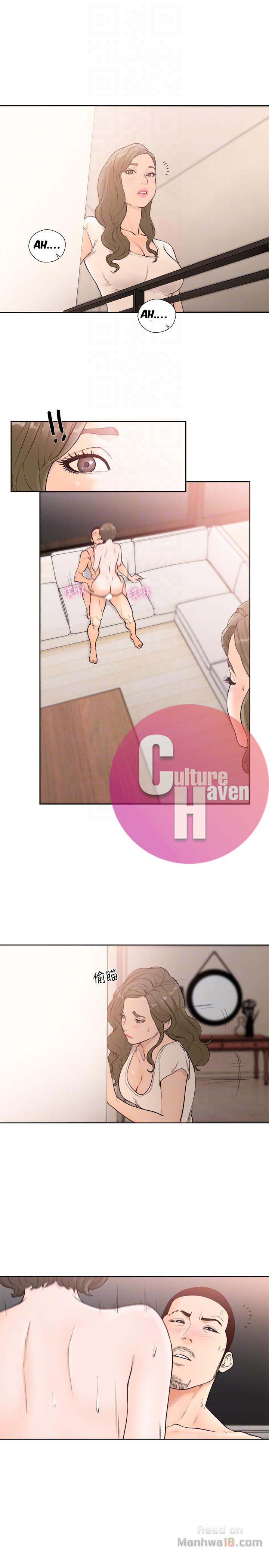 Lust Awakening - Chapter 100 [photo 22] - MangaPorn