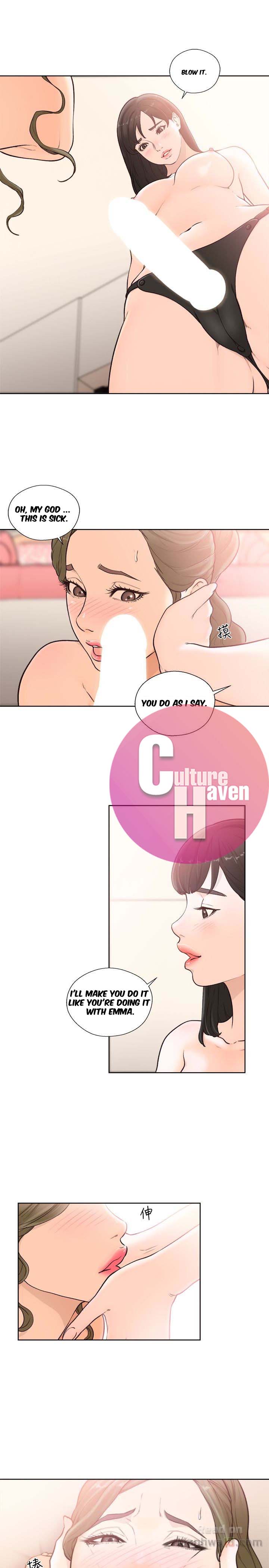 Lust Awakening - Chapter 101 [photo 13] - MangaPorn