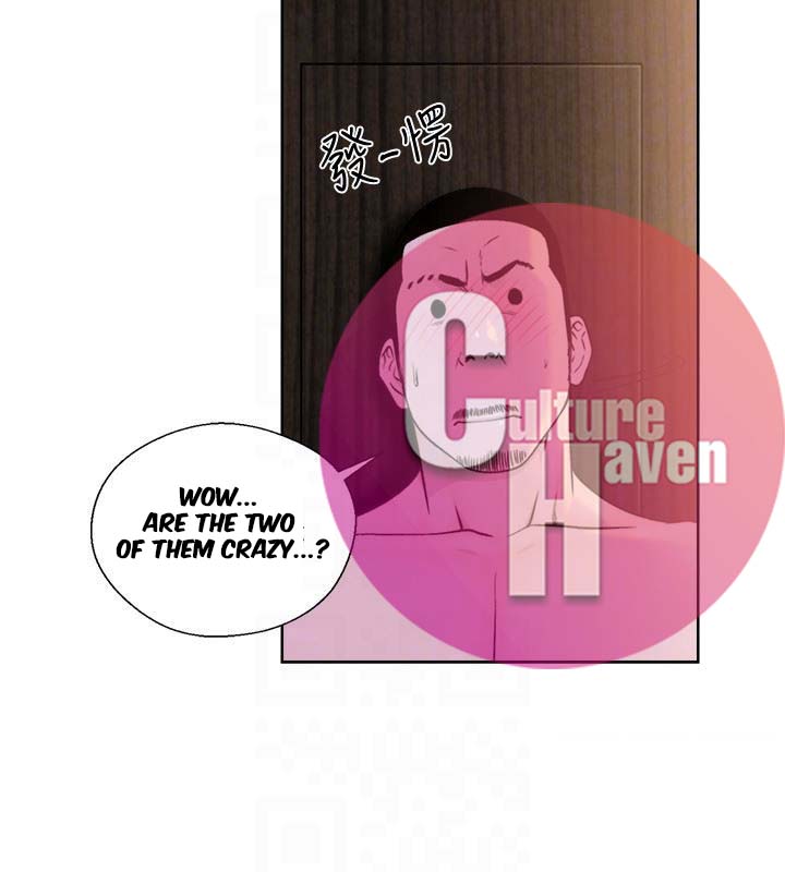 Lust Awakening - Chapter 101 [photo 16] - MangaPorn