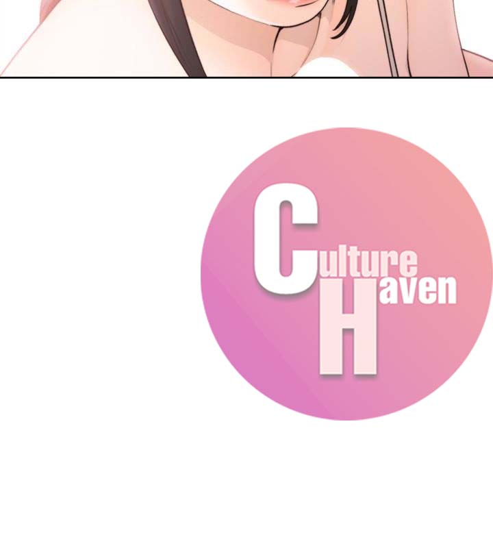 Lust Awakening - Chapter 101 [photo 7] - MangaPorn