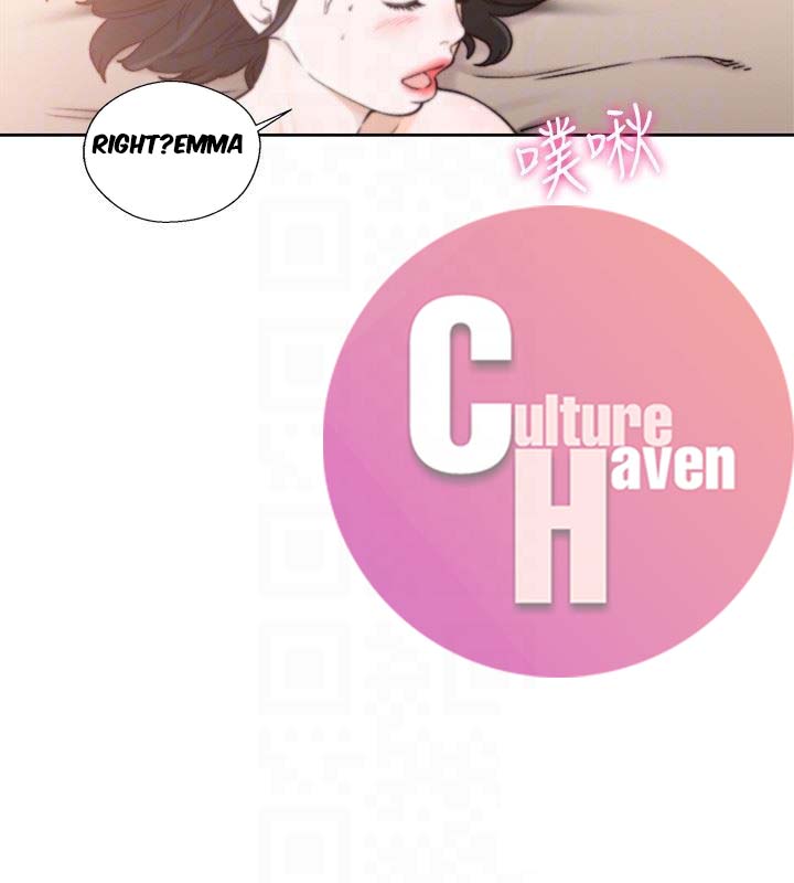 Lust Awakening - Chapter 102 [photo 12] - MangaPorn