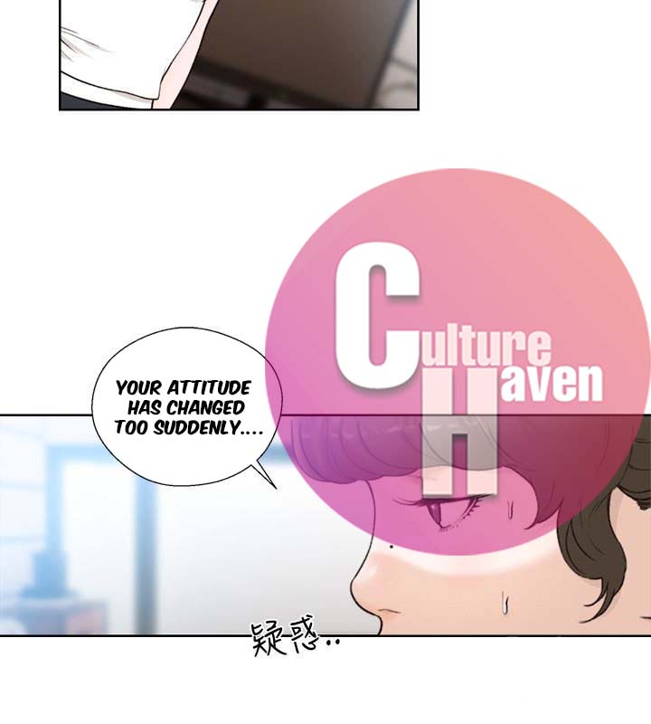 Lust Awakening - Chapter 102 [photo 22] - MangaPorn