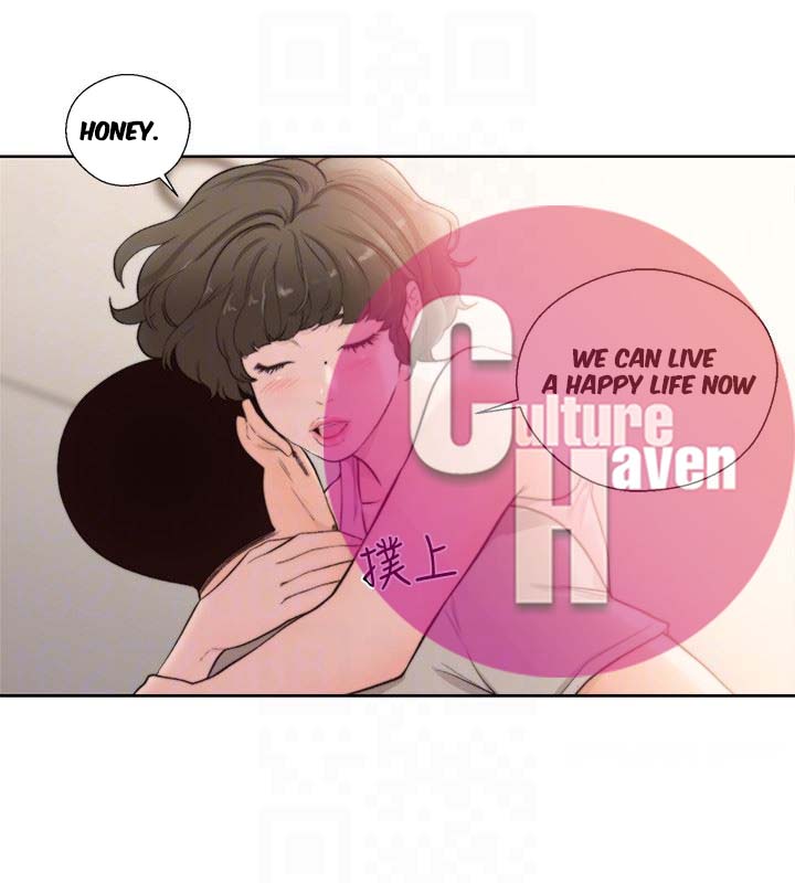 Lust Awakening - Chapter 102 [photo 24] - MangaPorn