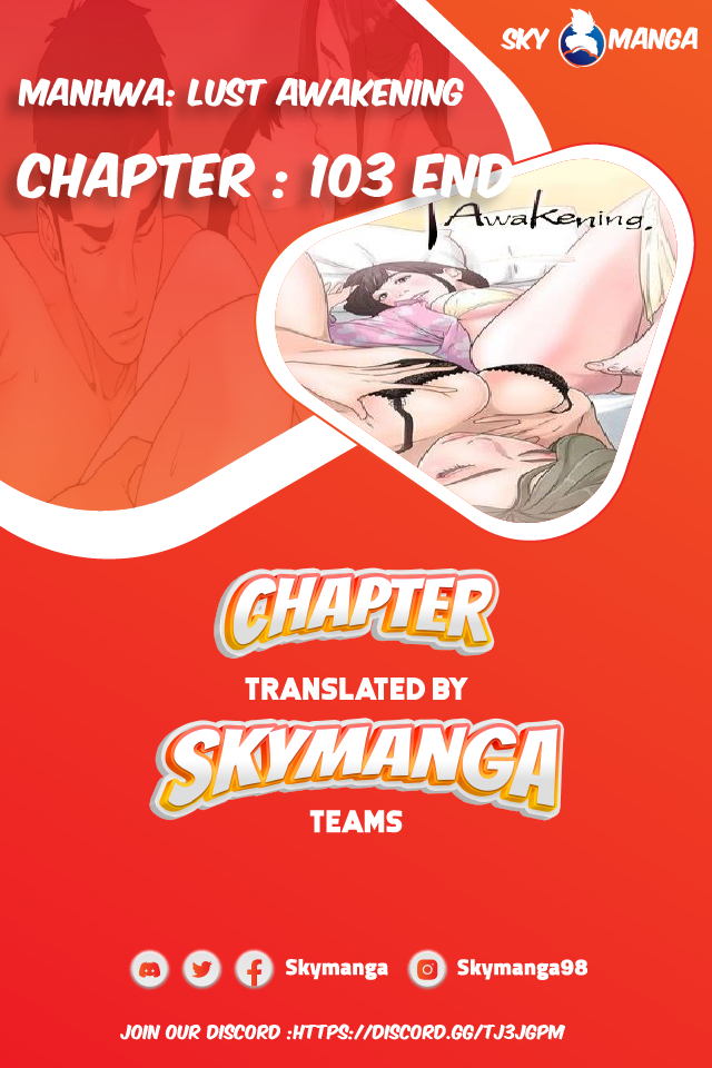 Lust Awakening - Chapter 103 [photo 1] - MangaPorn