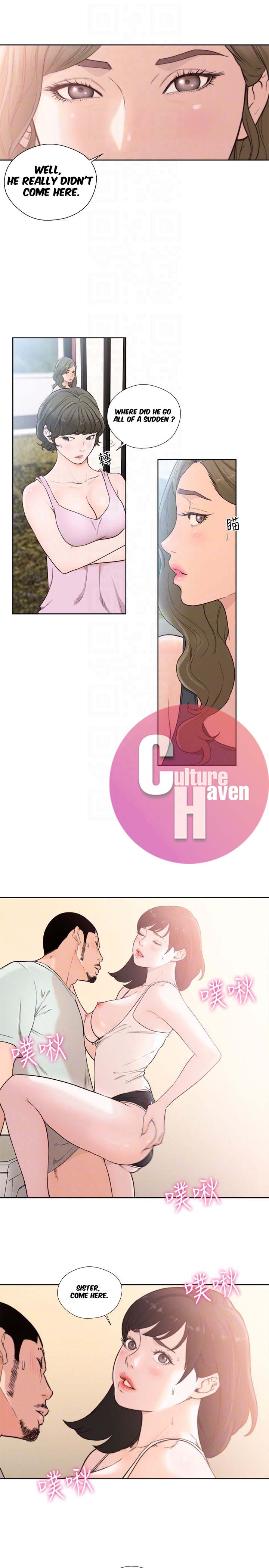 Lust Awakening - Chapter 103 [photo 12] - MangaPorn