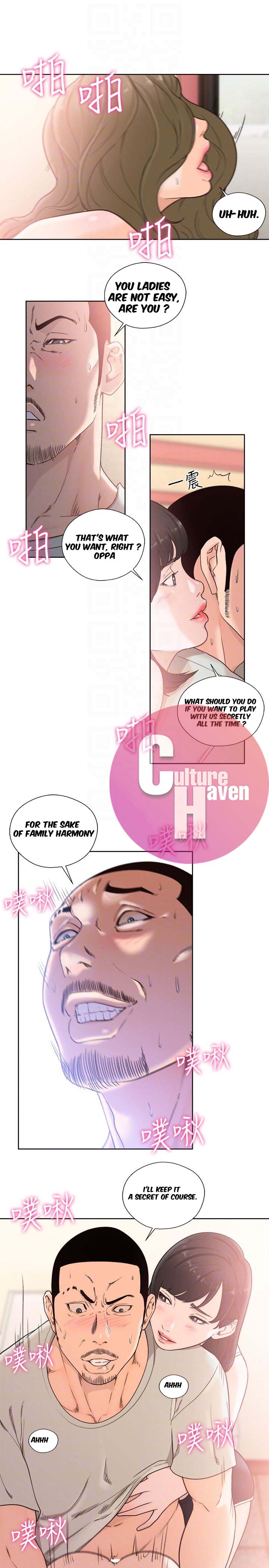 Lust Awakening - Chapter 103 [photo 16] - MangaPorn