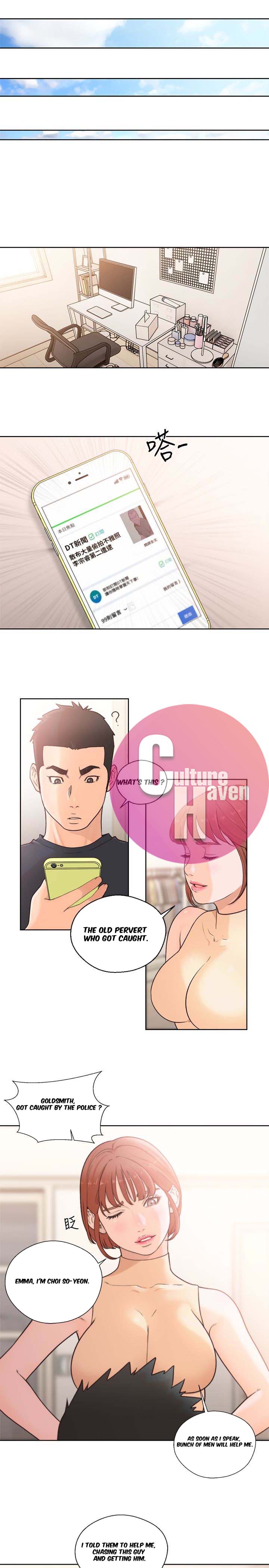 Lust Awakening - Chapter 103 [photo 18] - MangaPorn