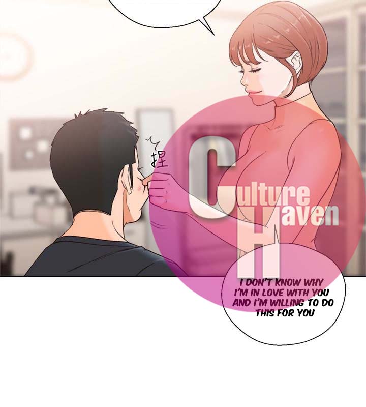 Lust Awakening - Chapter 103 [photo 19] - MangaPorn