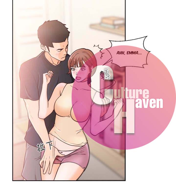 Lust Awakening - Chapter 103 [photo 23] - MangaPorn