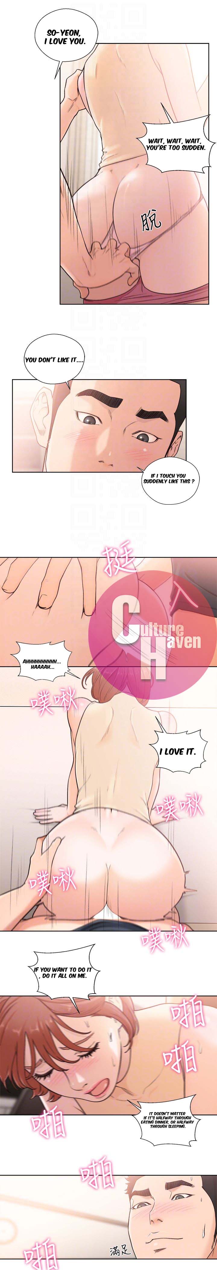 Lust Awakening - Chapter 103 [photo 24] - MangaPorn