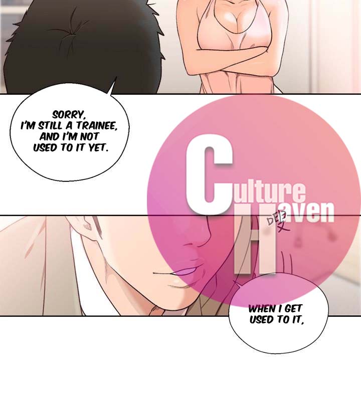 Lust Awakening - Chapter 103 [photo 27] - MangaPorn