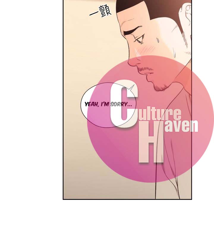 Lust Awakening - Chapter 103 [photo 6] - MangaPorn