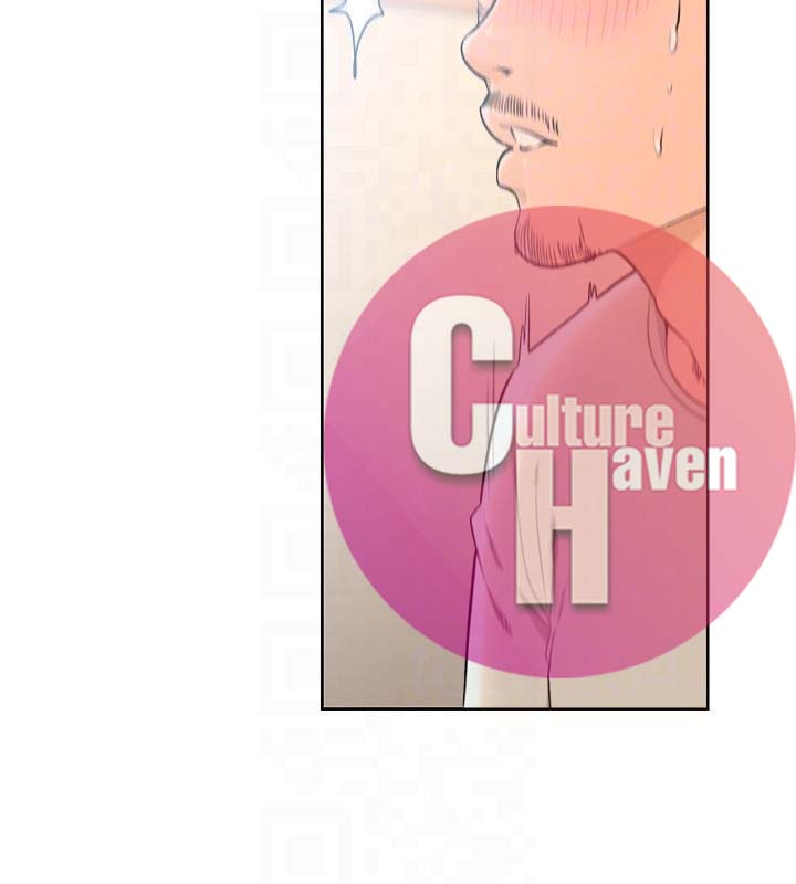 Lust Awakening - Chapter 103 [photo 8] - MangaPorn