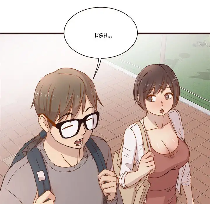 Stupid Love - Chapter 3 [photo 92] - MangaPorn