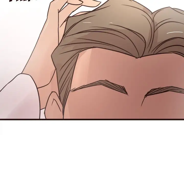 Stupid Love - Chapter 22 [photo 137] - MangaPorn