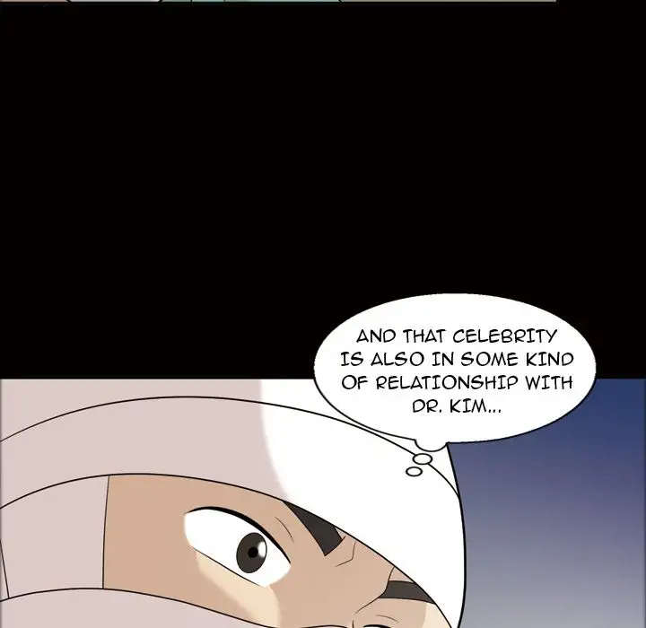 Her Voice - Chapter 16 [photo 43] - MangaPorn