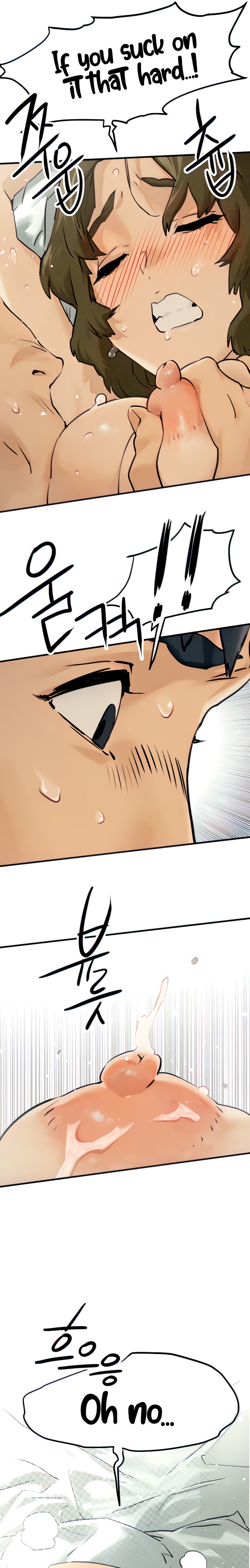 Moby Dick - Chapter 3 [photo 10] - MangaPorn