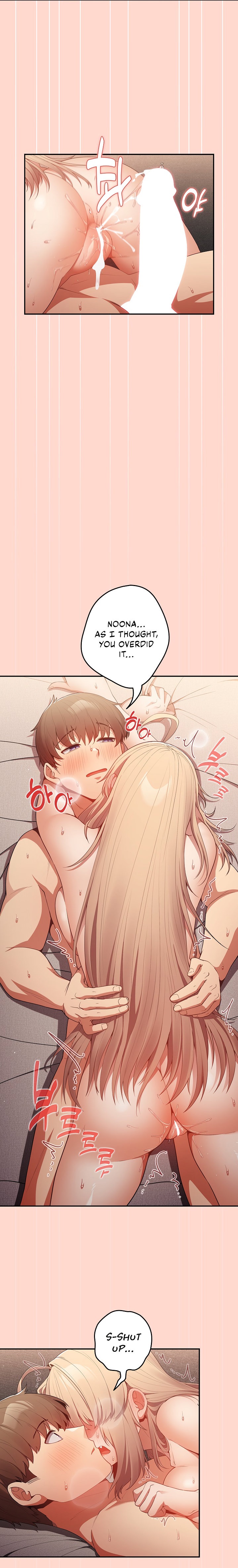 That’s Not How You Do It - Chapter 13 [photo 16] - MangaPorn