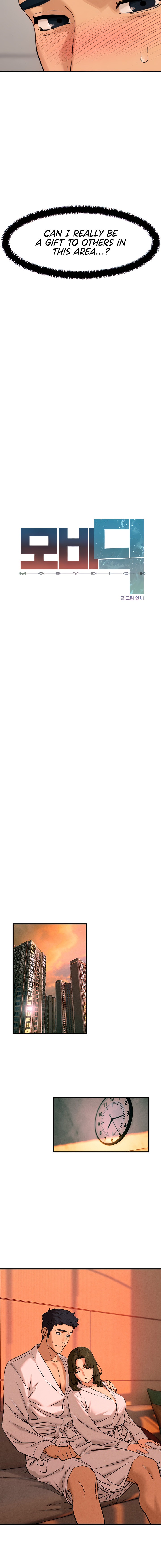 Moby Dick - Chapter 5 [photo 6] - MangaPorn