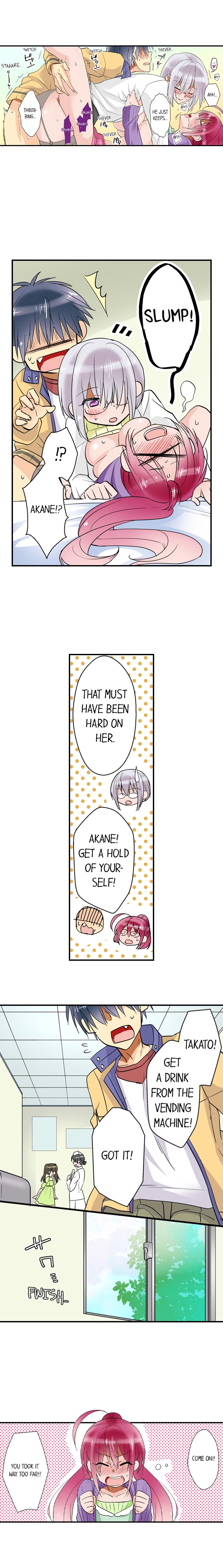 Teaching Sex to My Amnesiac Sister - Chapter 12 [photo 5] - MangaPorn