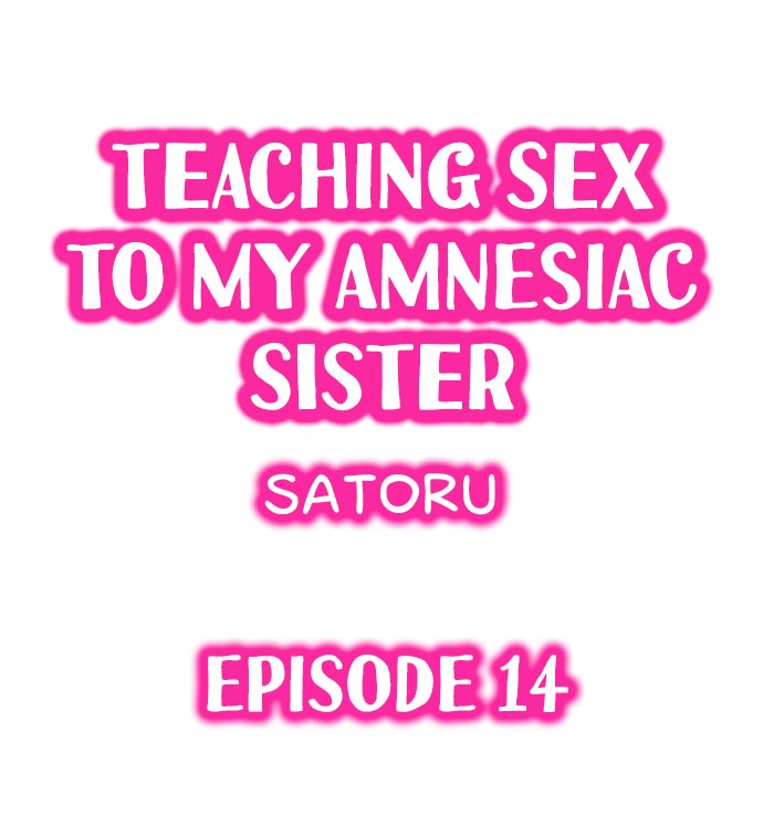 Teaching Sex to My Amnesiac Sister - Chapter 14 [photo 1] - MangaPorn