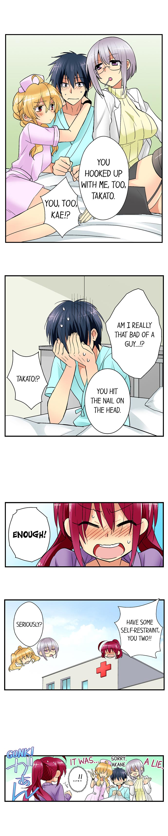 Teaching Sex to My Amnesiac Sister - Chapter 24 [photo 9] - MangaPorn