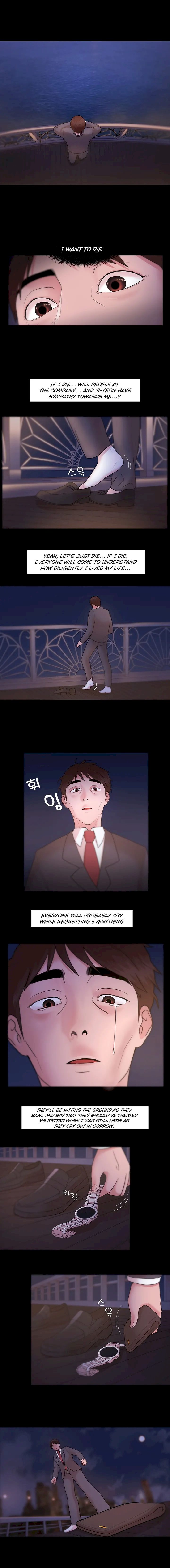 Loser (Team 201) - Chapter 5 [photo 6] - MangaPorn