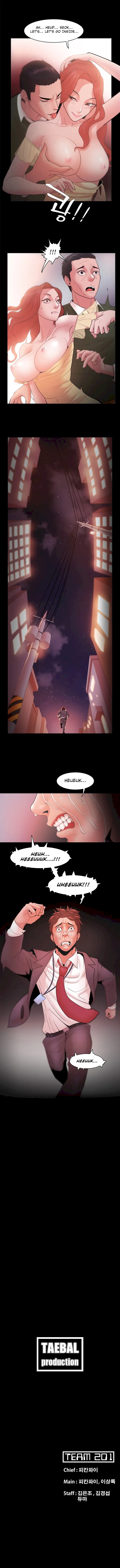 Loser (Team 201) - Chapter 18 [photo 9] - MangaPorn