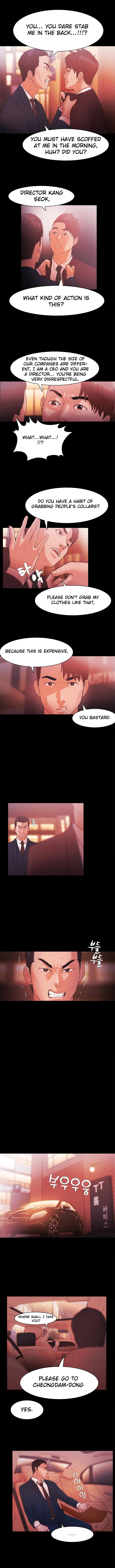 Loser (Team 201) - Chapter 27 [photo 4] - MangaPorn